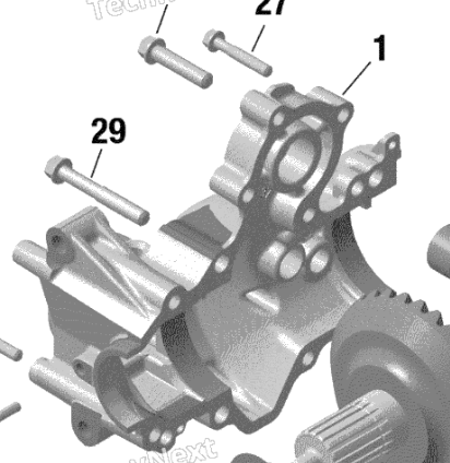 Корпус редуктора Оригинал BRP 420686205 420684775 для BRP Can-Am (Gear Housing Ass'y )