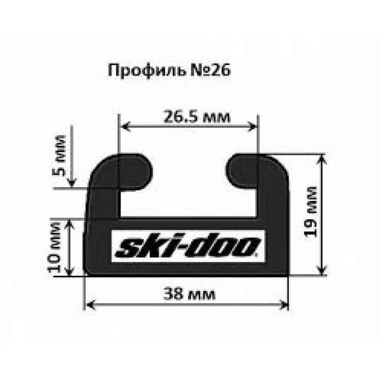 Склиза Оригинал BRP (LYNX) 503192843 для BRP LYNX/Ski-Doo (Slider)