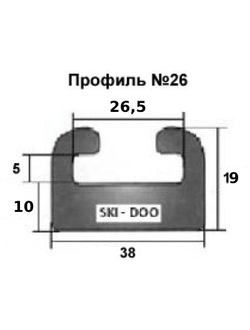 Накладка на полоз (склиз), 503195720 Оригинал BRP (LYNX) 503195720 / Lynx/Ski-Doo