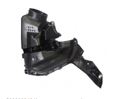 Корпус впускной Оригинал BRP 508000948 для BRP LYNX/Ski-Doo Rotax 850 E-TEC (Secondary Intake Silencer Assy)