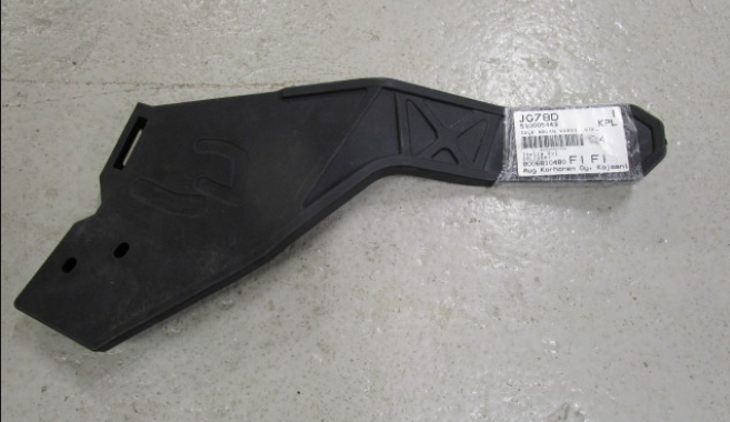 Стойка спинки правая оригинал BRP 510005420 для BRP LYNX/Ski-Doo EXPEDITION (2013-2019) (RH Arm)
