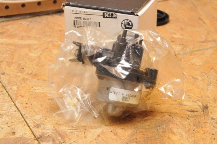 Оригинал BRP 519000268 Oil Pump