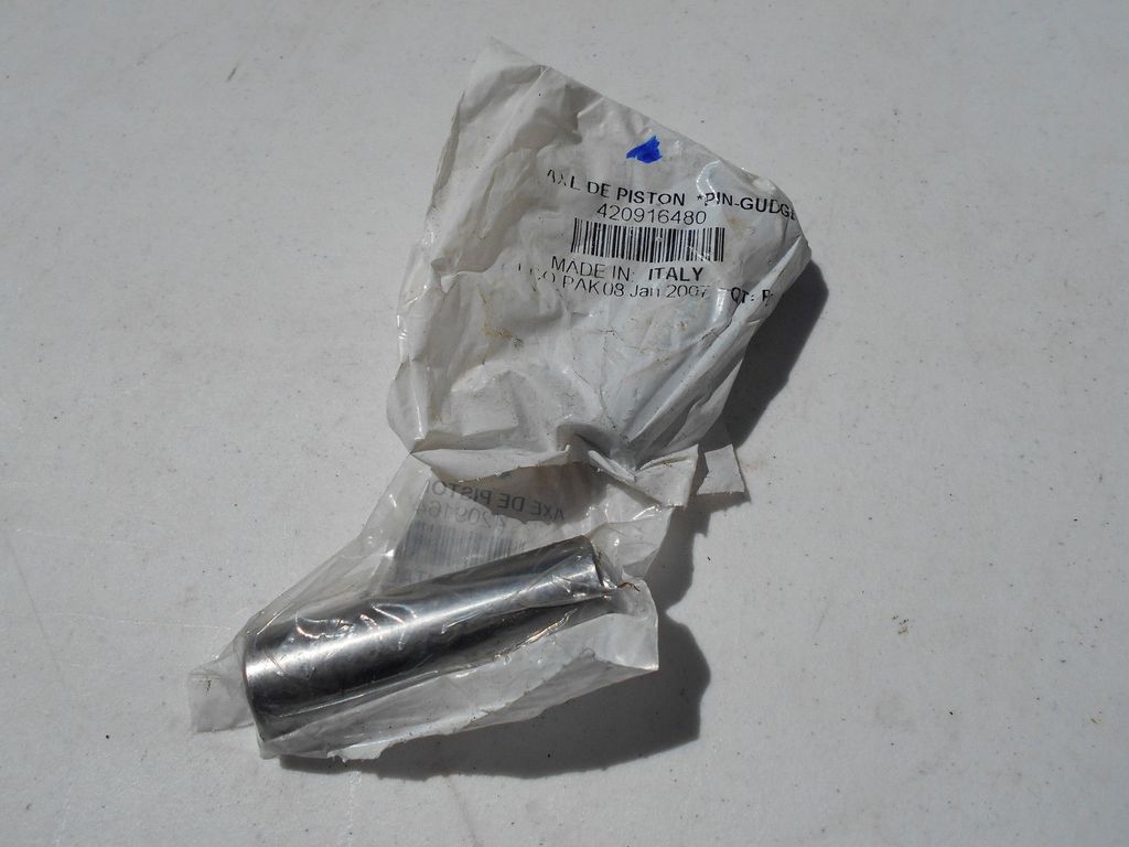 BRP 420916480 PIN-GUDGEON поршневой палец