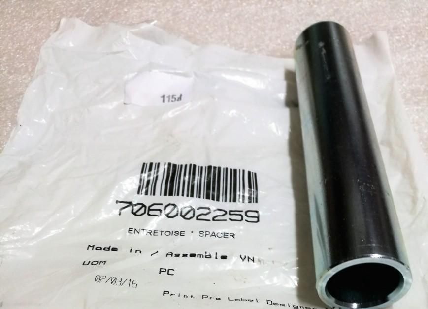 BRP 706000828 SPACER | проставка